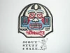 Order of the Arrow Lodge #127 Tahquitz x1d Patch