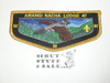 Order of the Arrow Lodge #47 Amangi Nacha s39 Chief's Award Flap Patch