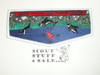 Order of the Arrow Lodge #194 Orca s27  Flap Patch