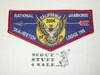 Order of the Arrow Lodge #195 Tah Heetch s23 2005 Jamboree Flap Patch