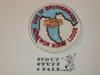 Order of the Arrow Lodge #282 Achewon Nimat r1 Patch