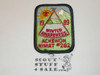 Order of the Arrow Lodge #282 Achewon Nimat 1989 Winter Camp Awareness Patch