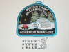 Order of the Arrow Lodge #282 Achewon Nimat 1995 Winter Camp Awareness Patch