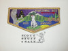 Order of the Arrow Lodge #303 Yowlumne s40 2005 Jamboree Flap Patch