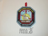 Order of the Arrow Lodge #303 Yowlumne x1 1985 40th Anniversary Camp Improvement Patch