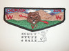 Order of the Arrow Lodge #304 Chumash s3 Flap Patch, white mouth variety, needle break in one W