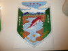 Order of the Arrow Lodge #354 Mayi j3a Jacket Patch