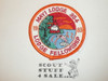 Order of the Arrow Lodge #354 Mayi 1983 Fellowship Patch, STAFF
