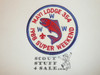 Order of the Arrow Lodge #354 Mayi 1988 Super Weekend Patch