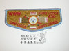 Order of the Arrow Lodge #436 Ashie S3 Flap Patch - Scout
