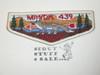 Order of the Arrow Lodge #439 Miwok ys2 Prototype Flap Patch, white r/e over black c/e