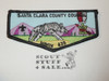 Order of the Arrow Lodge #439 Miwok f4b OA 75th Anniversary Flap Patch