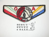 Order of the Arrow Lodge #468 Oo Yum Buli f2b Flap Patch