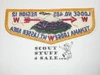 Order of the Arrow Lodge #485 Tehama f1 First Flap Patch, dark green