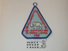 Order of the Arrow Lodge #488 Ta Tanka x7 Patch