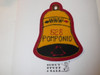 Order of the Arrow Lodge #528 Pomponio c3 Vigil Chenille Patch