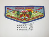 Order of the Arrow Lodge #548 Sha-Cha-Quoi s23 30th Anniversary Flap Patch