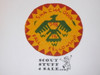 Order of the Arrow Lodge #548 Sha-Cha-Quoi 1976 Fellowship Patch