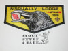 Order of the Arrow Lodge #155 Nisqually s22 Flap Patch