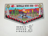 Order of the Arrow Lodge #432 Wipala Wiki s42 Vigil Flap Patch