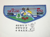 Order of the Arrow Lodge #442 Skyloo s16 1986 NOAC Flap Patch
