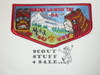 Order of the Arrow Lodge #442 Wauna La-Mon 'Tay s15 Flap Patch