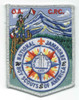 Order of the Arrow Lodge #442 Wauna La-Mon 'Tay x13 1997 Jamboree Patch