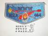 Order of the Arrow Lodge #464 Kola s16 75 Years of Scouting Flap Patch