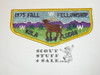 Order of the Arrow Lodge #464 Kola 1975 Fall Fellowship Flap Patch