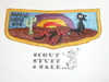 Order of the Arrow Lodge #494 Papago s1 Flap Patch, sewn