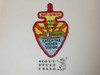 Order of the Arrow Lodge #567 Na Mokupuni 'O Lawelawe 1989 Spring Fellowship Patch