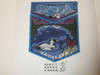 Order of the Arrow Lodge #614 Tataliya s14+x6 2 piece Flap Patch Set