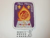 Order of the Arrow Lodge #2 Sanhican 1986 Fall Fellowship Patch