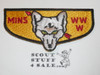Order of the Arrow Lodge #5 Minsi s1 Flap Patch, thread break in name