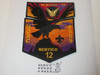 Order of the Arrow Lodge #12 Nentico 2009 NOAC 2-piece Flap Patch Set