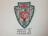 Order of the Arrow Lodge #16 Tonkawampus 1994 Event Patch