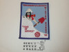 Order of the Arrow Lodge #16 Tonkawampus 1995 Winter Event Patch