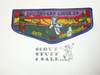 Order of the Arrow Lodge #24 Shu-Shu-Gah s15 65th Anniversary Flap Patch