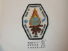 Order of the Arrow Lodge #24 Shu-Shu-Gah 1984 Conclave Patch
