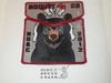 Order of the Arrow Lodge #29 Noquet 2012 NOAC 2 piece Flap Patch Set, Red bdr