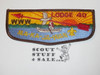 Order of the Arrow Lodge #40 Ma-Ka-Ja-Wan s18.5 Flap Patch