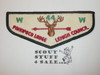 Order of the Arrow Lodge #44 Pohopoco f1 First Flap Patch