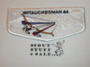 Copy of Order of the Arrow Lodge #44 Witauchsoman s30 2002 NOAC Flap Patch