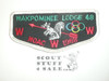 Order of the Arrow Lodge #48 Wakpominee f4 1988 NOAC Flap Patch
