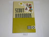 1972 Boy Scout Handbook, Eighth Edition, First Printing, MINT condition but name written on cover