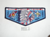 Order of the Arrow Lodge #464 Kola s27 40th Anniversary Flap Patch