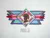 Order of the Arrow Lodge #261 Taskiagi x1 1992 NOAC Patch