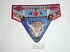 Order of the Arrow Lodge #133 Ma-Nu s45 1998 NOAC Flap Patch