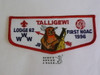 Order of the Arrow Lodge #62 Talligewi s5 1996 NOAC Flap Patch