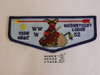 Order of the Arrow Lodge #52 Moswetuset s4 1996 NOAC Flap Patch